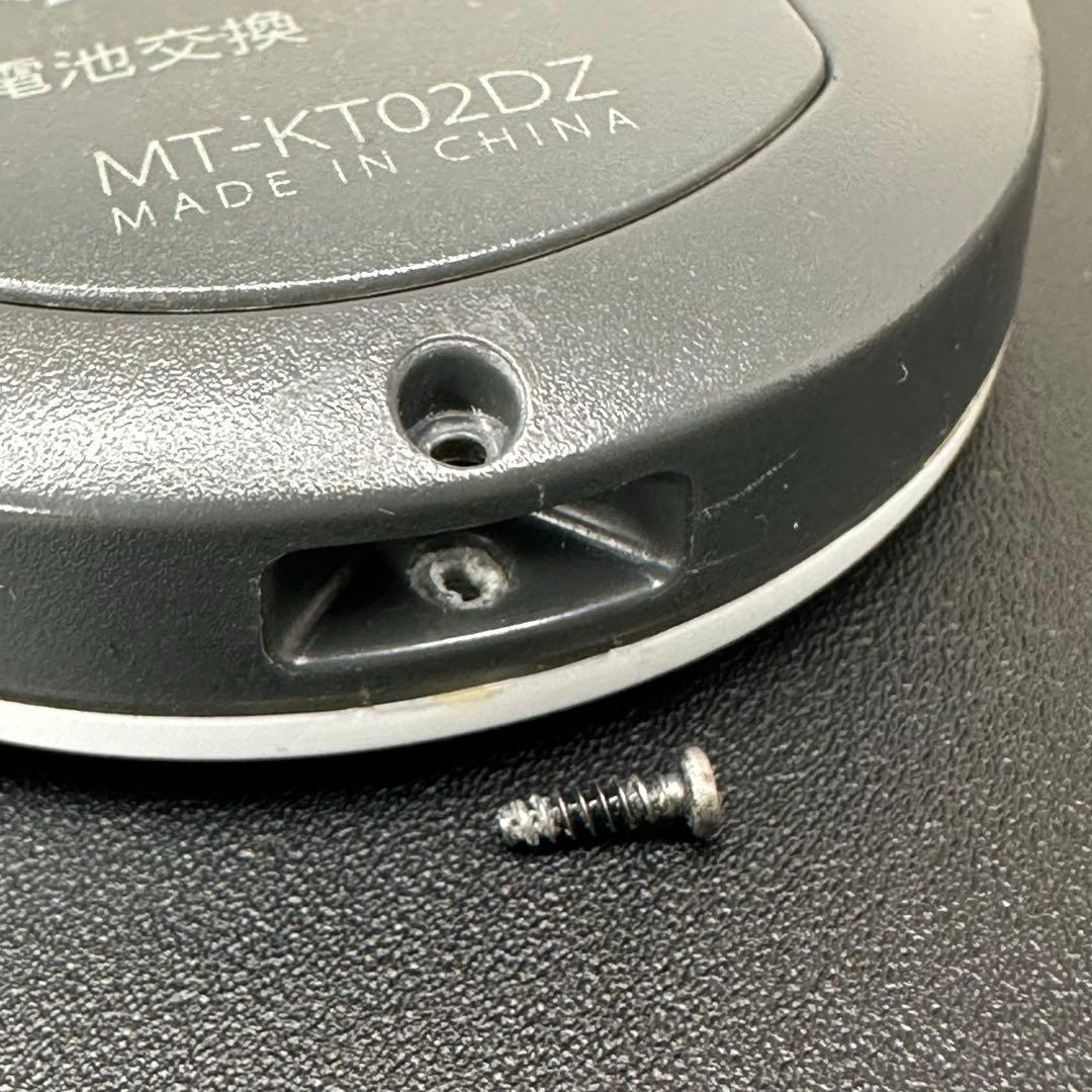 テルモ(Terumo) 歩行強度計 MT-KT02DZ メディウォーク 中古品 - メルカリ