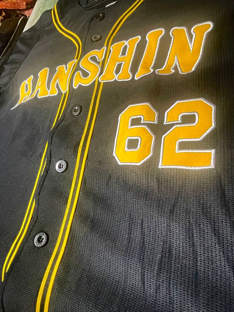 美品 阪神タイガース 植田海 ブラックユニフォーム サイズM - メルカリ