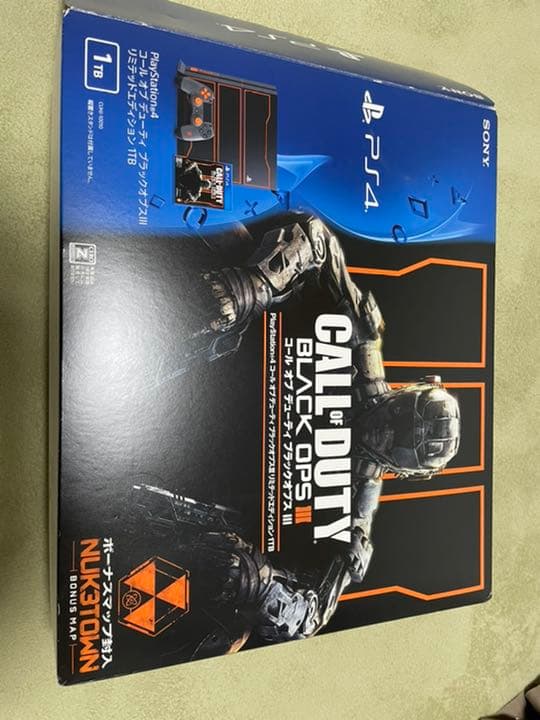 プレスイステーション4 本体 プレイステーション4 ゲーム機本体 | Amazon | アマゾン