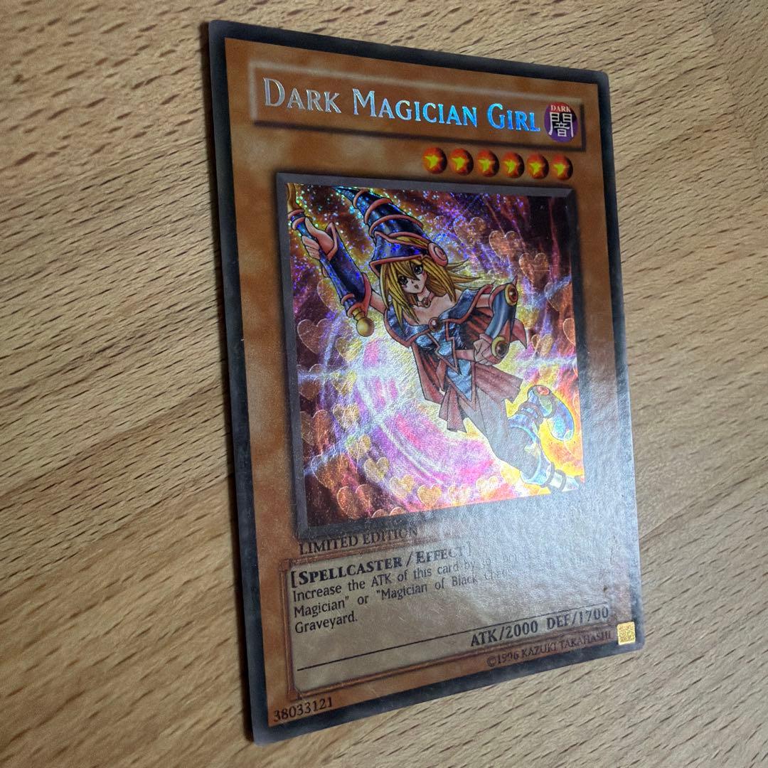 ブラックマジシャンガール EU版 シークレット CT2 英語版 遊戯王