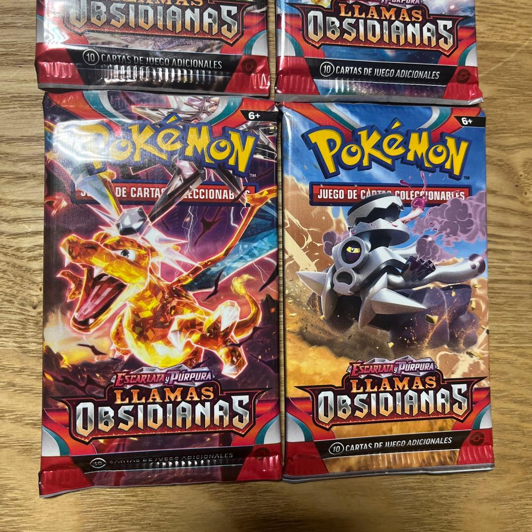 スペイン版 海外版 4パック 希少品 ポケカ ポケモンカード - メルカリ