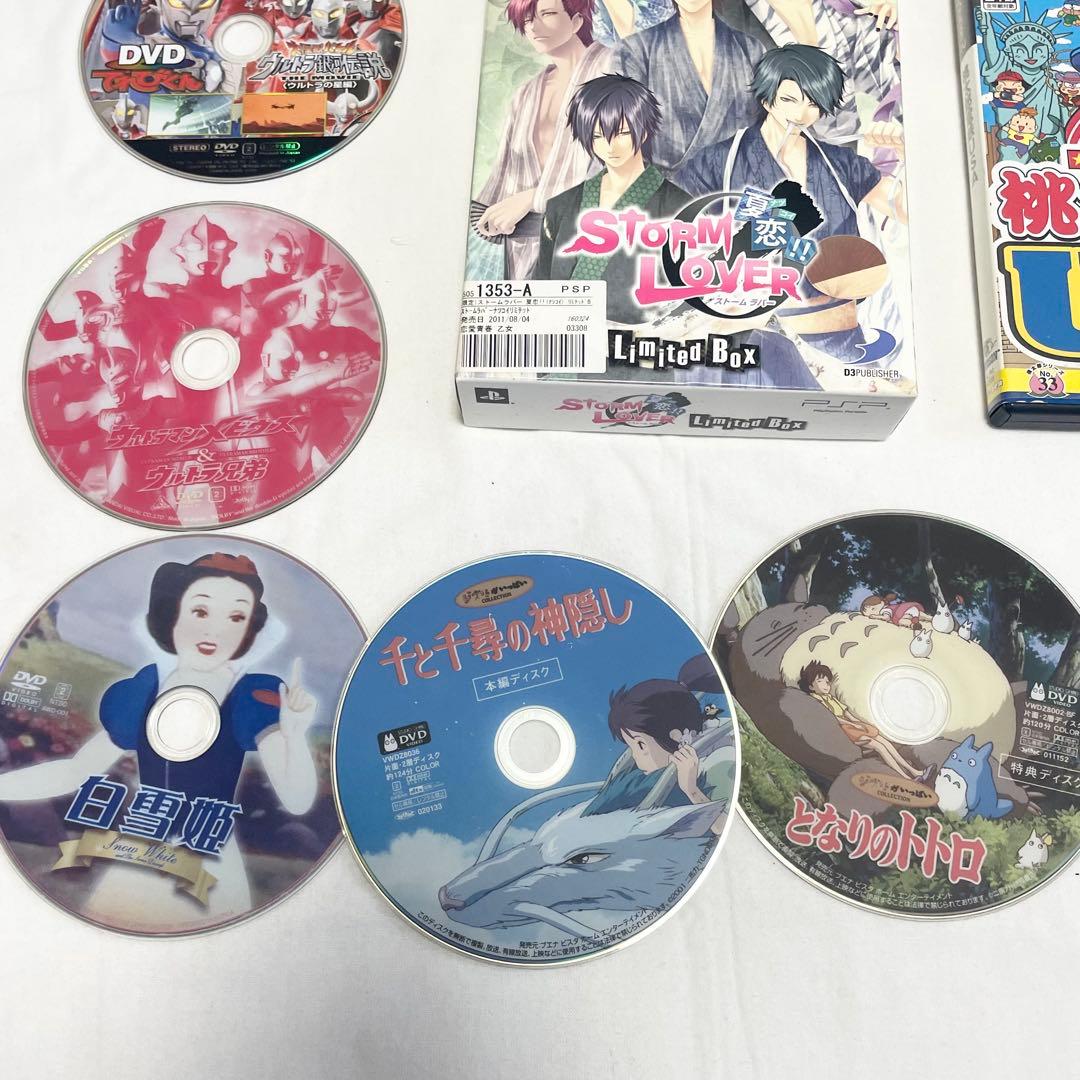 DVDコレクション（アニメ・映画・ゲーム） まとめ売り