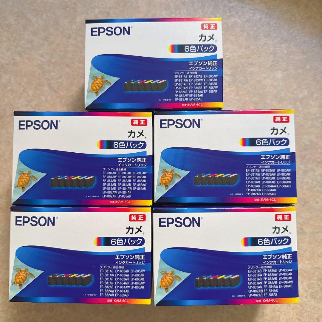 エプソン 純正 インクカートリッジカメKAM-6CL-L 6色パック増量（6個） Amazon.co.jp: エプソン 純正 インクカートリッジ カメ KAM-6CL-L 6色