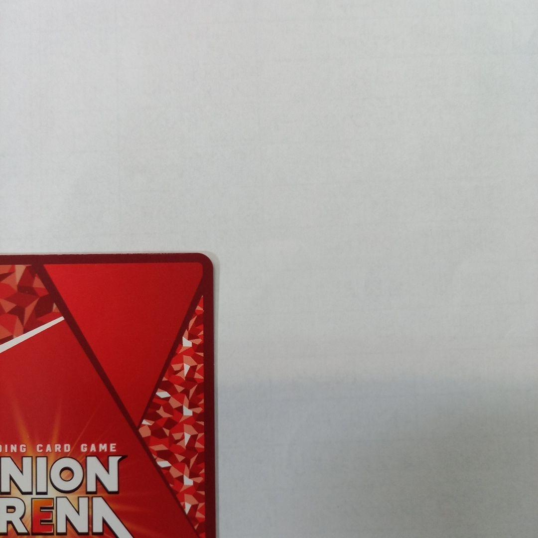 ユニオンアリーナ 忍野 忍 SR★★ UA42BT/MGS-1-047 サイン