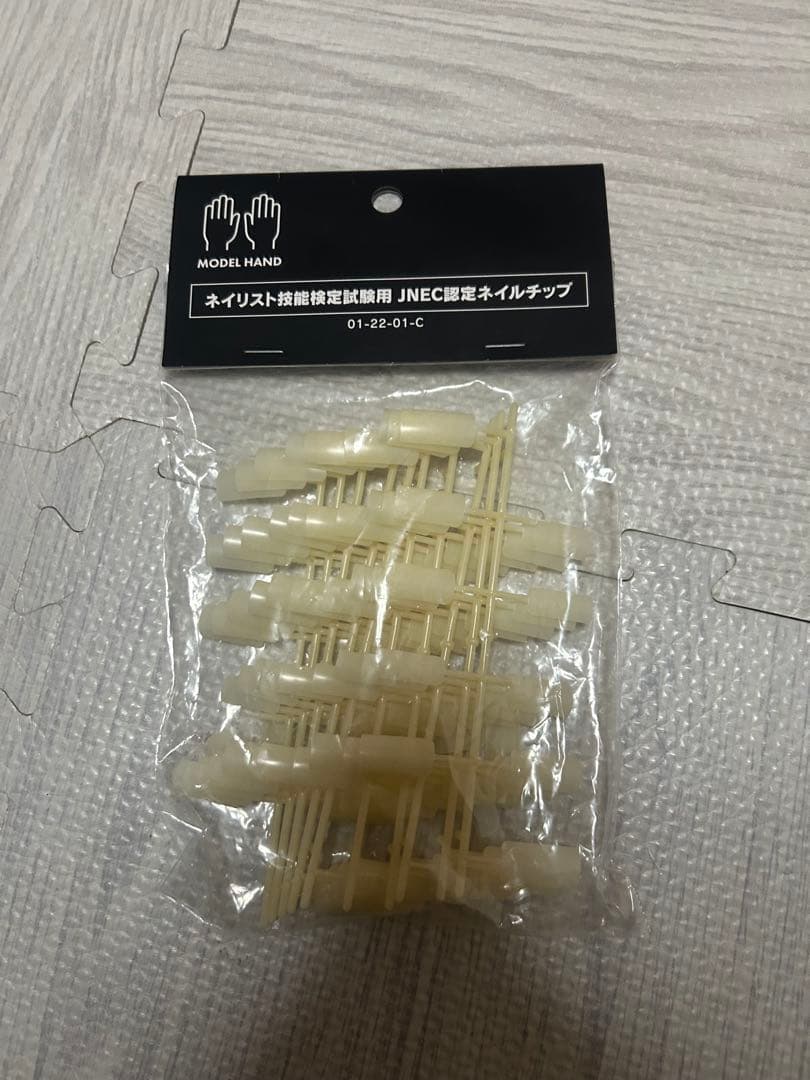 ネイリスト技能検定試験用 JNEC認定モデルハンド 骨折なし - メルカリ