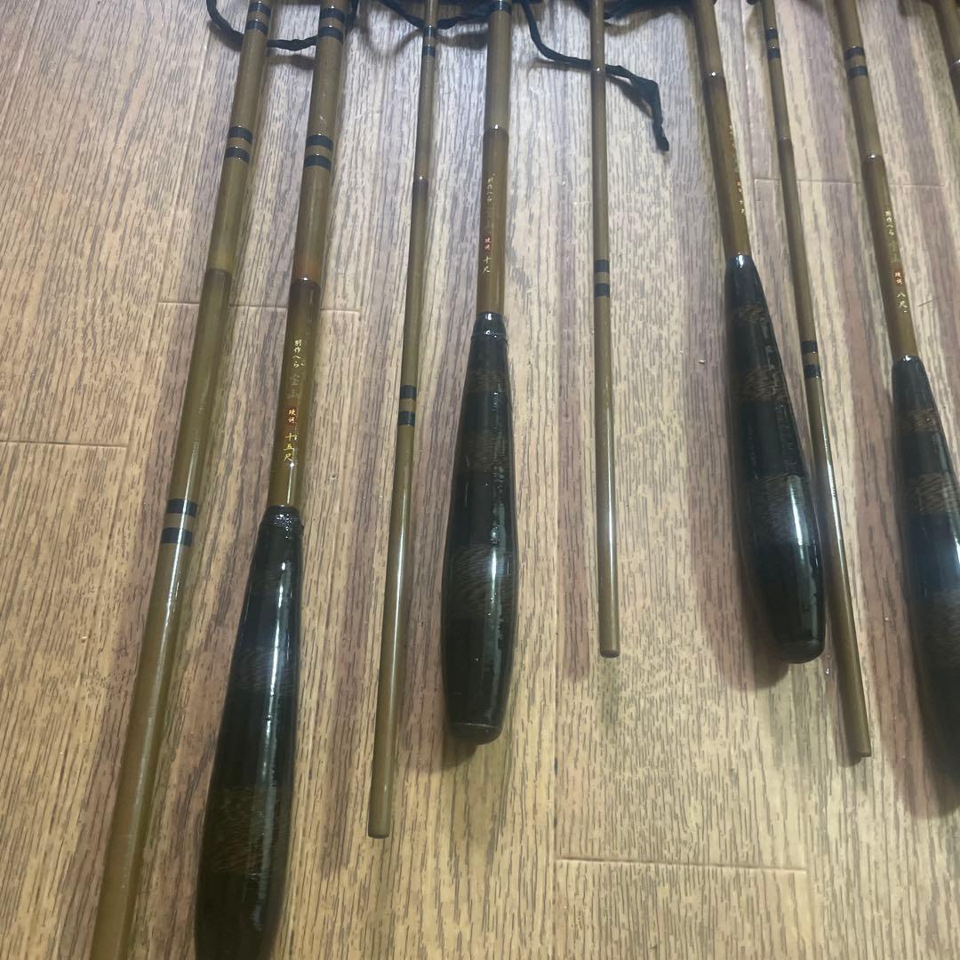 別作 へら 宝山セット