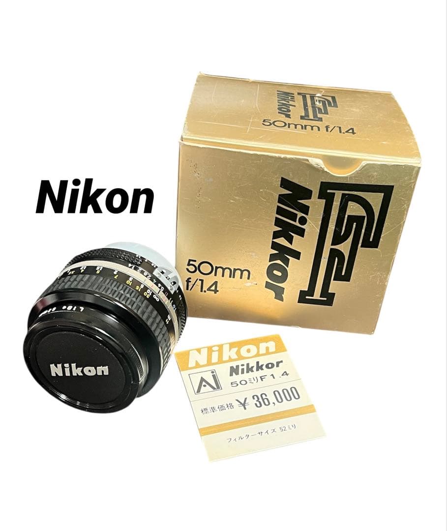 Nikon Nikkor 50mm f/1.4 レンズ Amazon.co.jp: Nikon 単焦点 交換レンズ NIKKOR Z 50mm f/1.4 フル