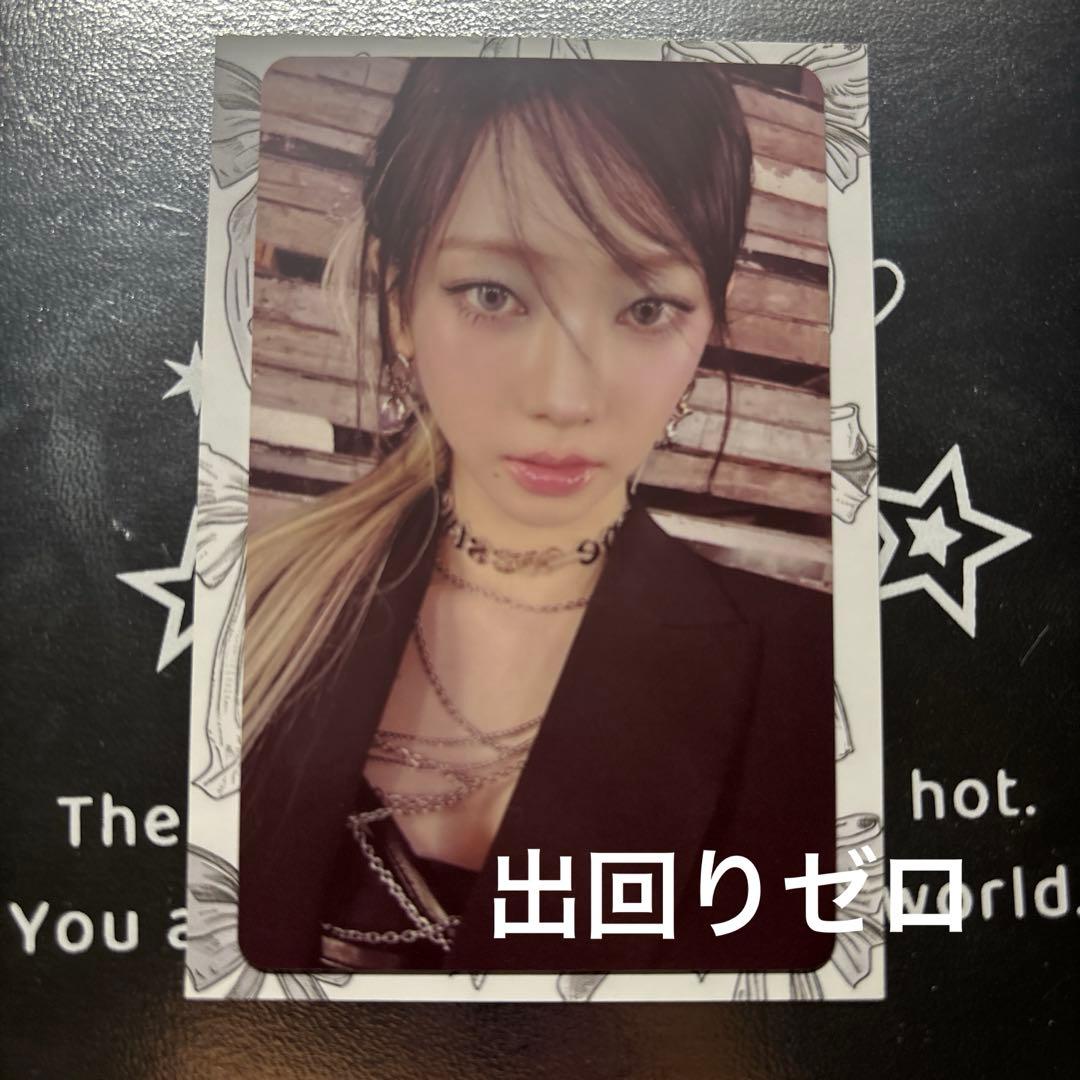 aespa Armageddon KMS ラキドロ 中国 中華 カリナ トレカ - メルカリ