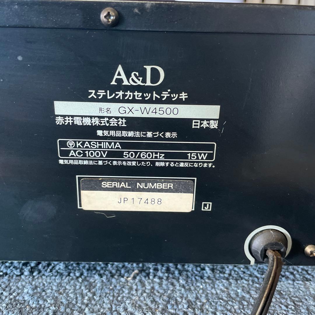 A&D デュアルカセットデッキ GX-W4500 ジャンク - メルカリ