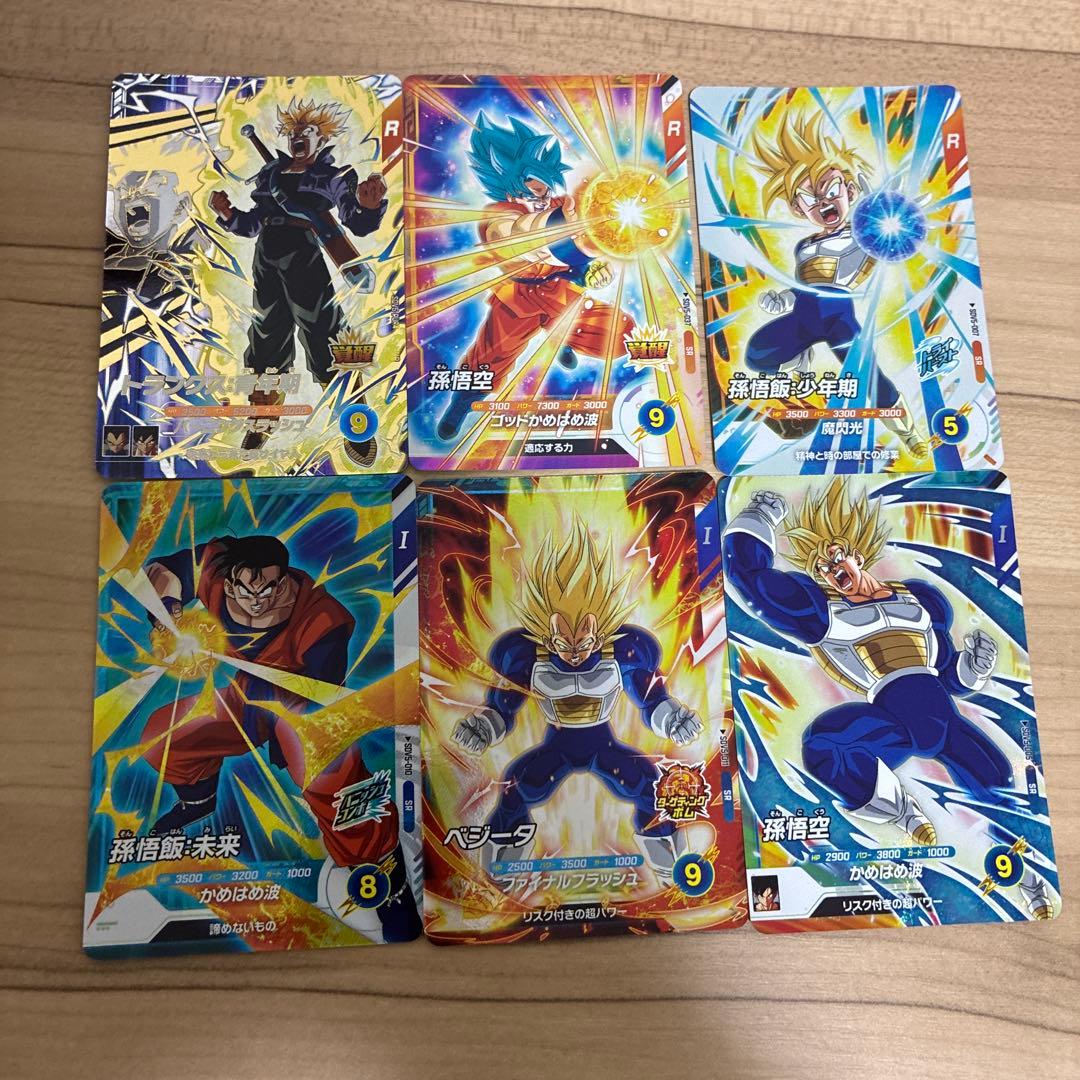 ドラゴンボールスーパーダイバーズ5弾 まとめ売り - メルカリ