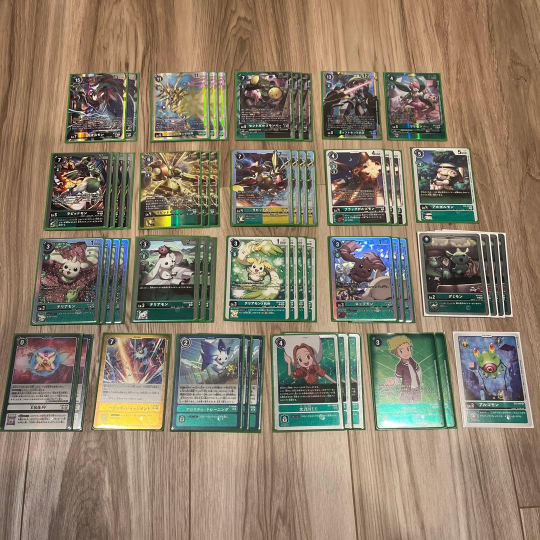 デジモンカード　ラピッドモンX抗体　テリアモンデッキ　バラ売り不可 2026年最新】ラピッドモン デッキの人気アイテム - メルカリ