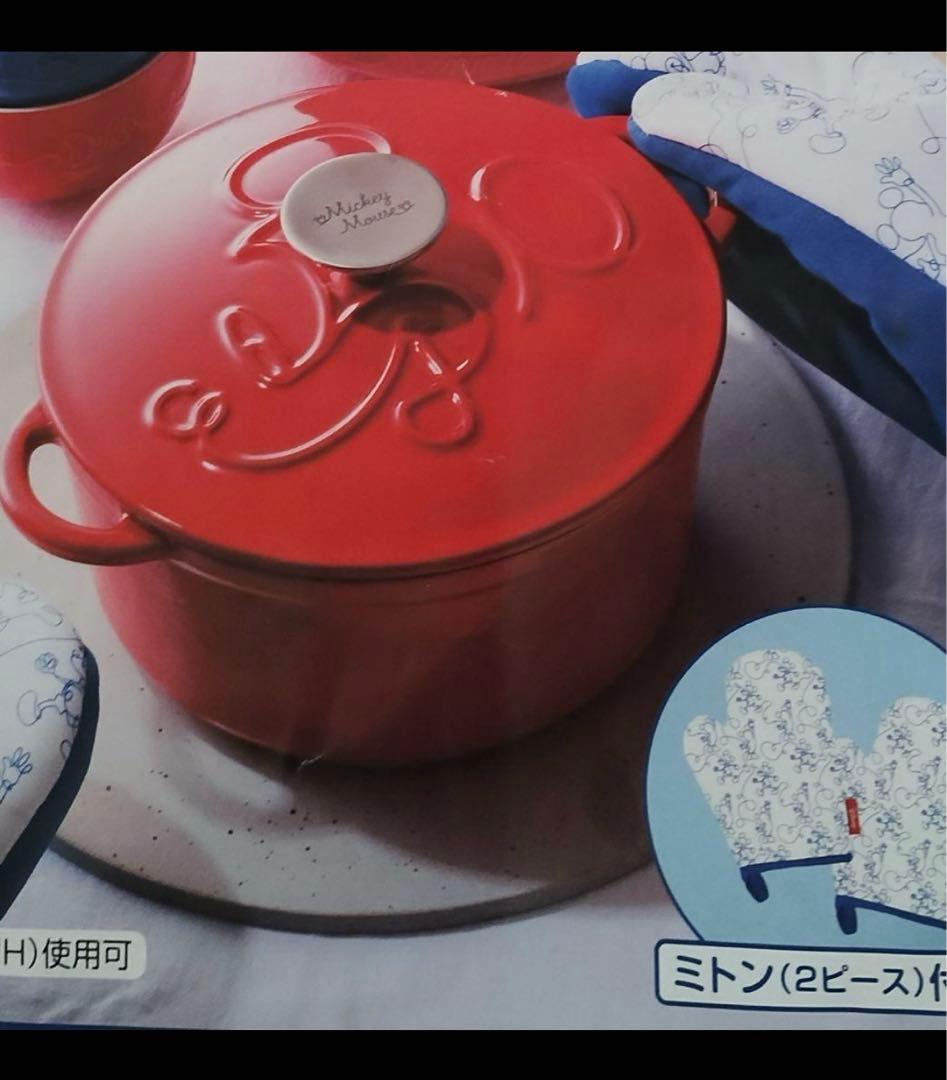 MEYER マイヤー ×Mickey キャストアイアン 両手鍋20cm ミッキー - メルカリ