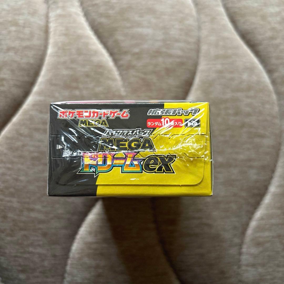 ❗️即日発送❗️ポケカMEGA ドリームEX 1BOX 【シュリンク付き