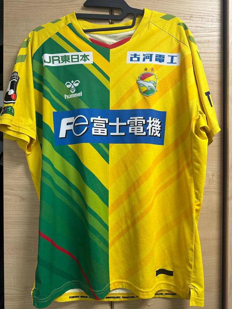 ジェフユナイテッド千葉　小森飛絢　ユニフォーム　2023 ジェフユナイテッド千葉 小森飛絢 ユニフォーム 2023