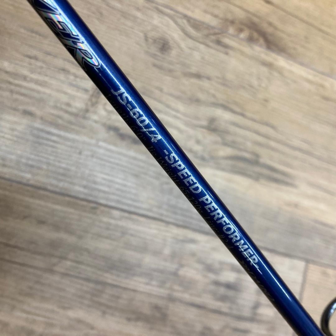 DAIKO ダイコー JACKER ジャッカーJS-60/4 ジギングロッド - メルカリ