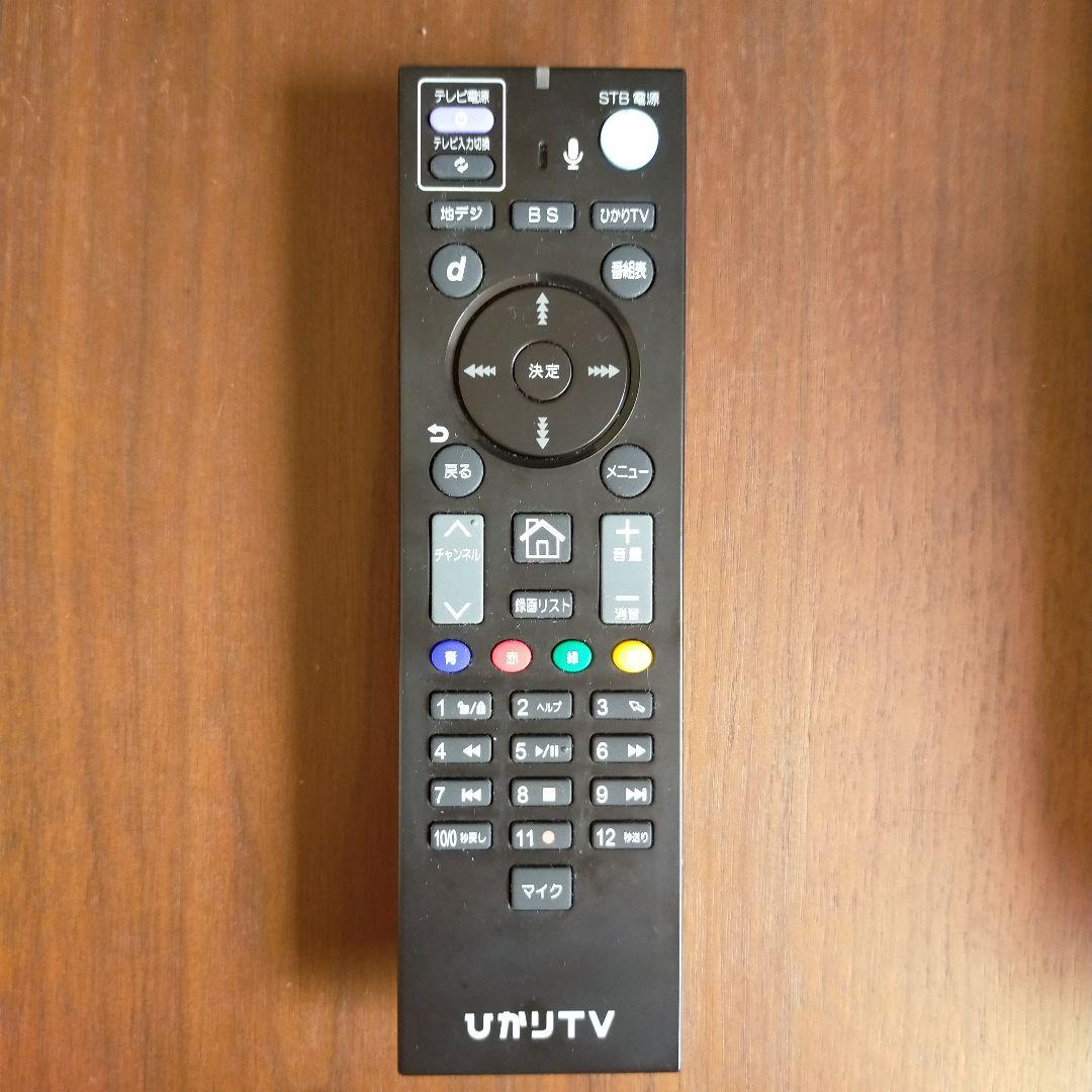 ひかりTVチューナー Smart TV 3400 - メルカリ