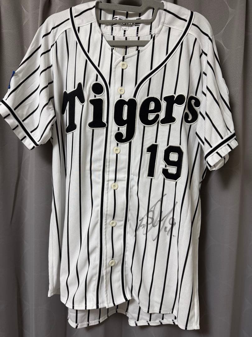 藤浪晋太郎選手 サイン入り ユニフォーム 19 元阪神タイガース　未着用 藤浪晋太郎選手 サイン入り ユニフォーム 19 元阪神タイガース 未着用
