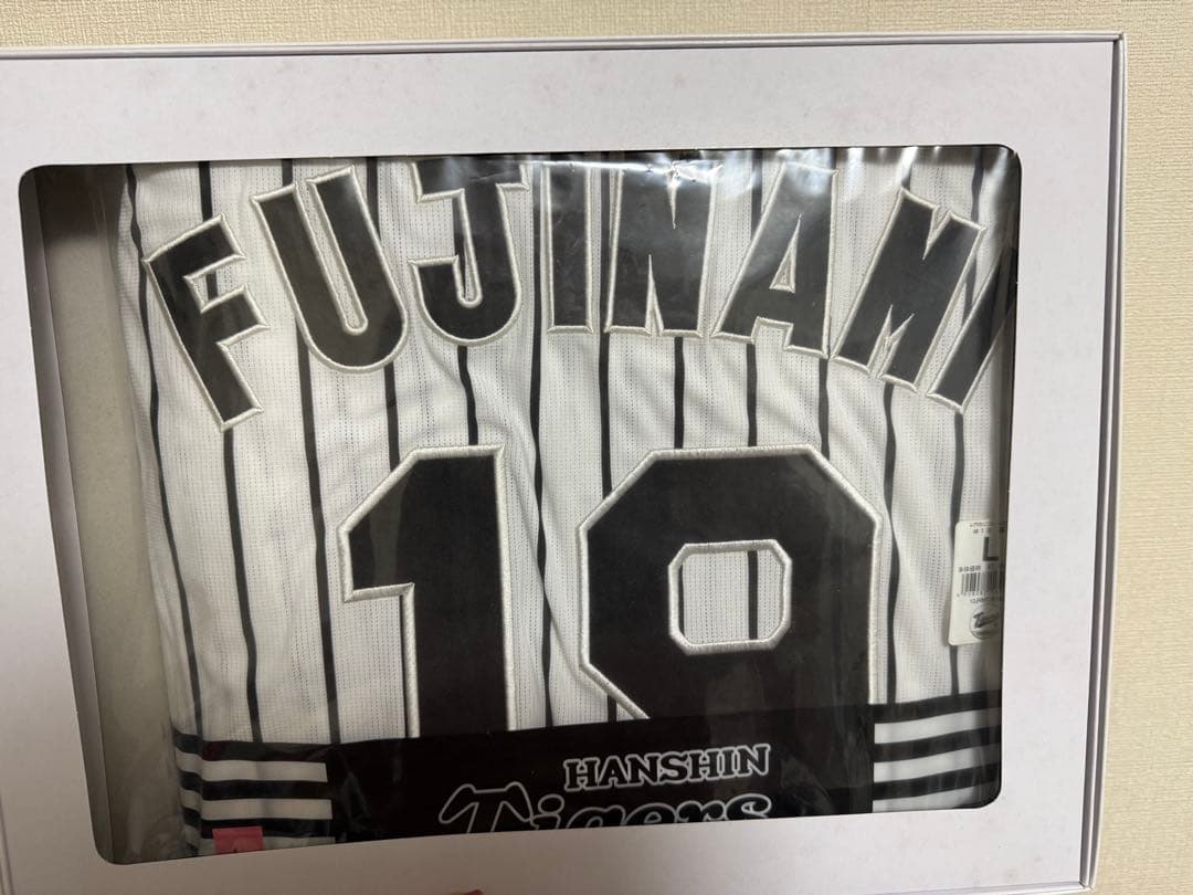 藤浪晋太郎選手 サイン入り ユニフォーム 19 元阪神タイガース 未着用