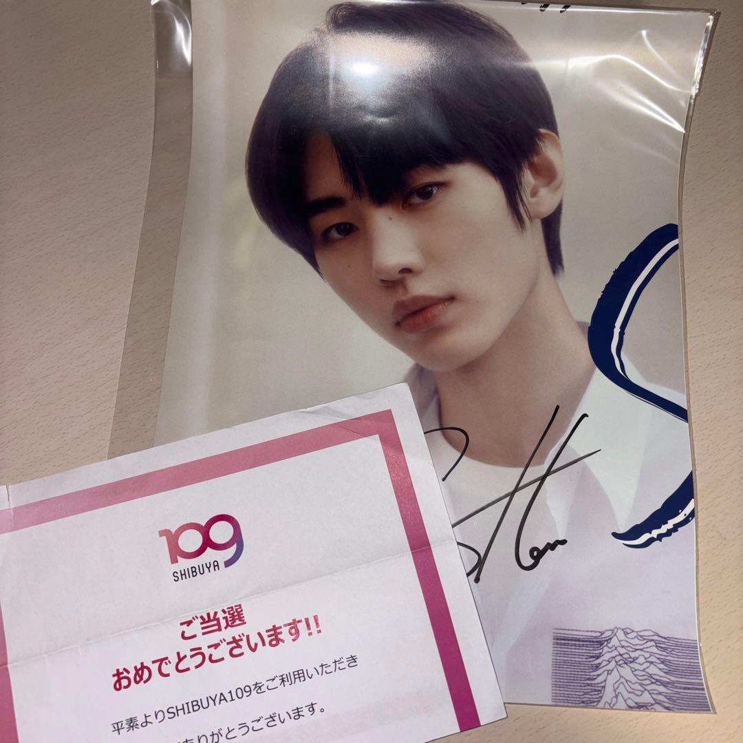 ENHYPEN ソンフン サイン ポスター - メルカリ