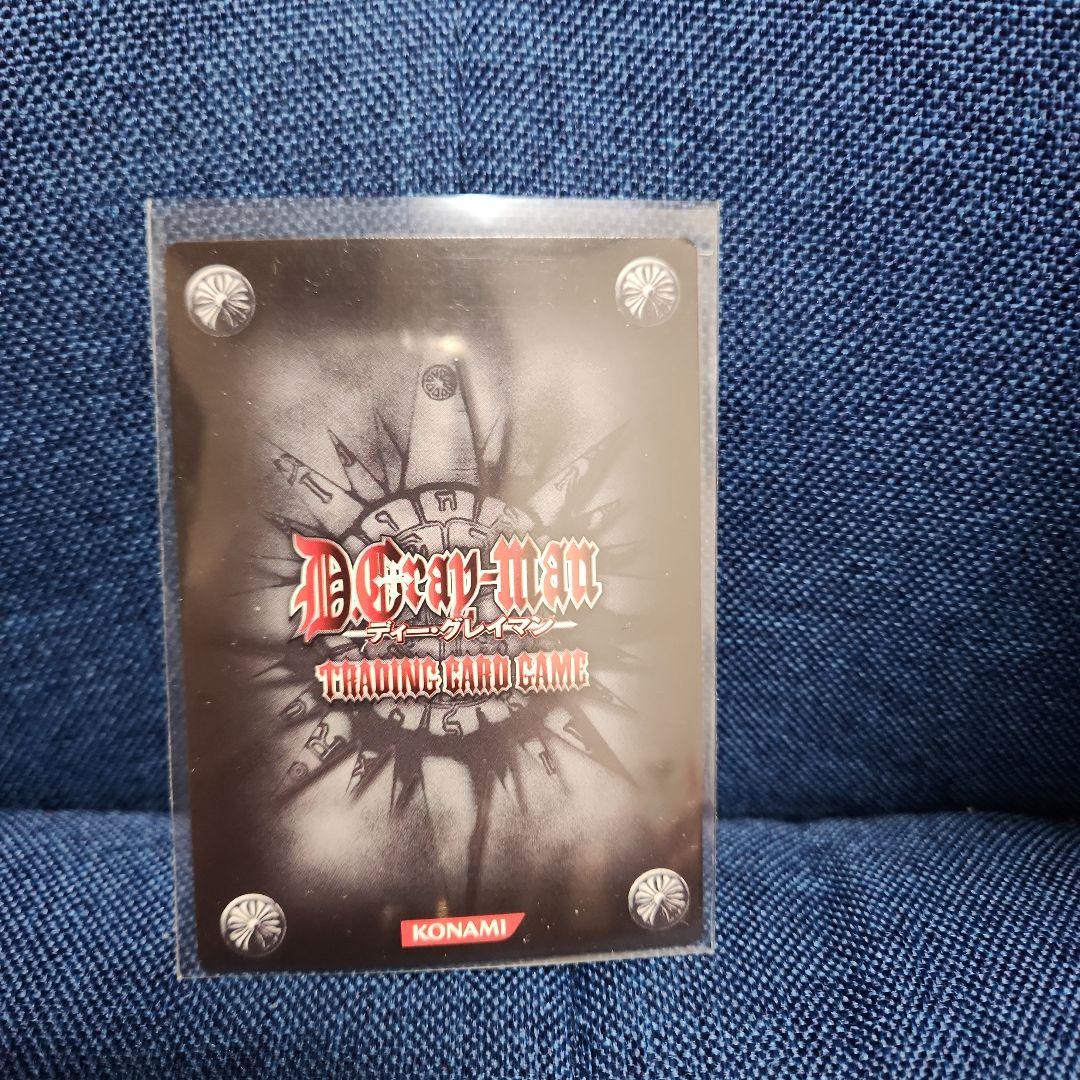 D.gray-man トレーディングカード アレン・ウォーカー IR - メルカリ