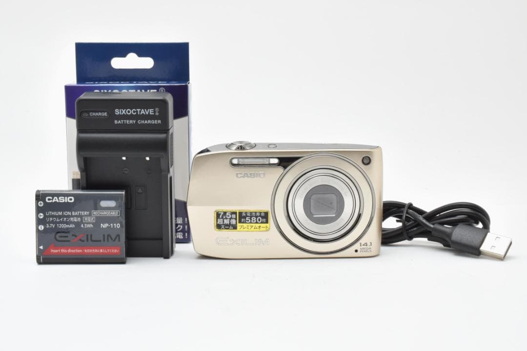 カシオ CASIO EXILIM EX-Z2300 ゴールド 動作確認済 - メルカリ