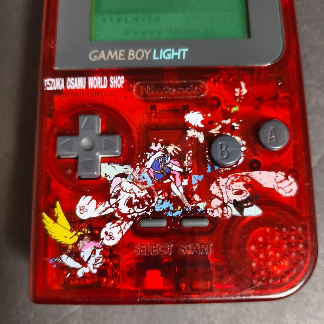 ゲームボーイライト アストロボーイ スペシャル 鉄腕アトム クリア