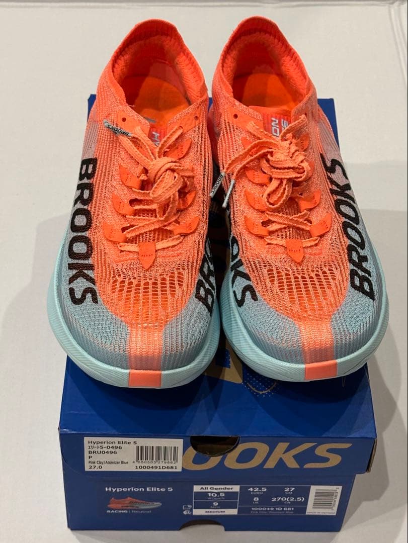 BROOKS HyperionElite5 ハイペリオンエリート5 27.0cm