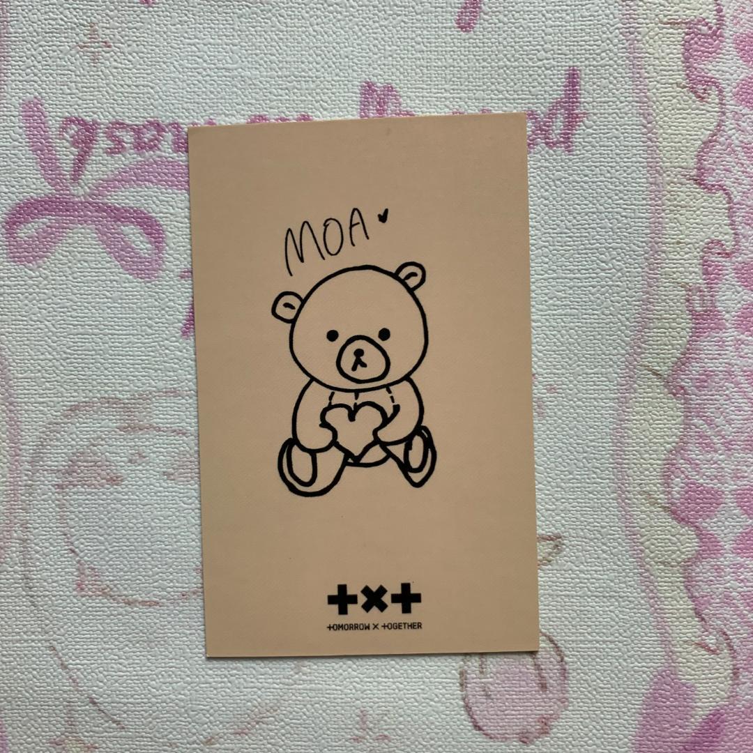 TXT SBS 歌謡大典 韓国 限定 トレカ ボムギュ - メルカリ