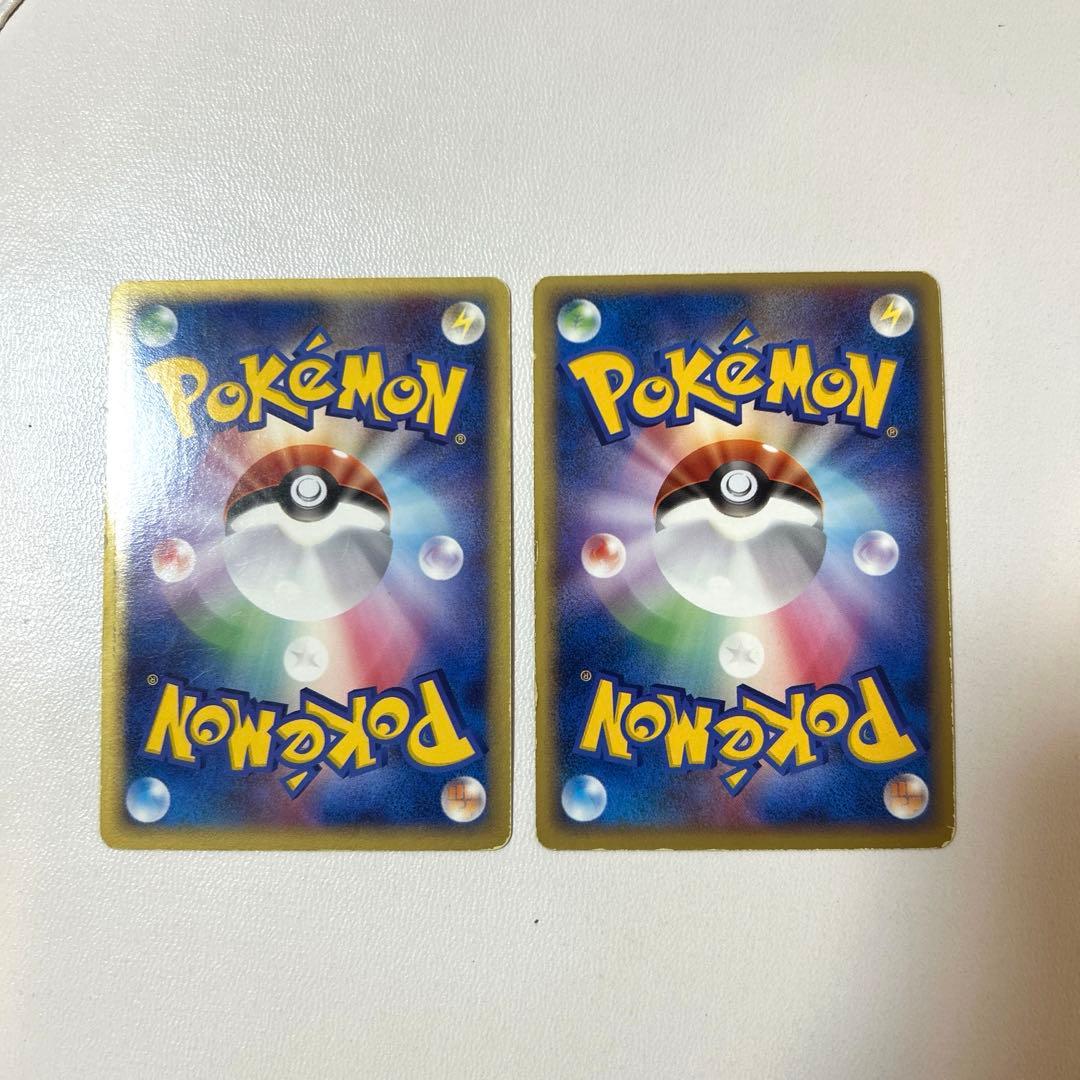 ポケモンカード ヒノアラシ マグマラシ バクフーンセット - メルカリ