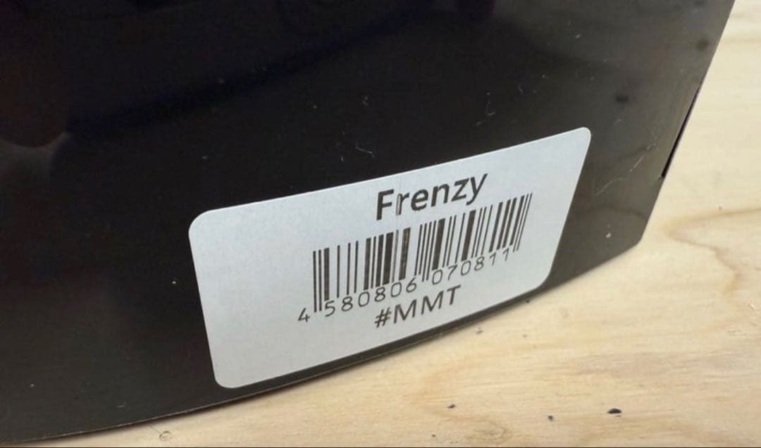 DRT ツネミ フレンジー ヘッドショットMMT マットミッドナイトトラウト