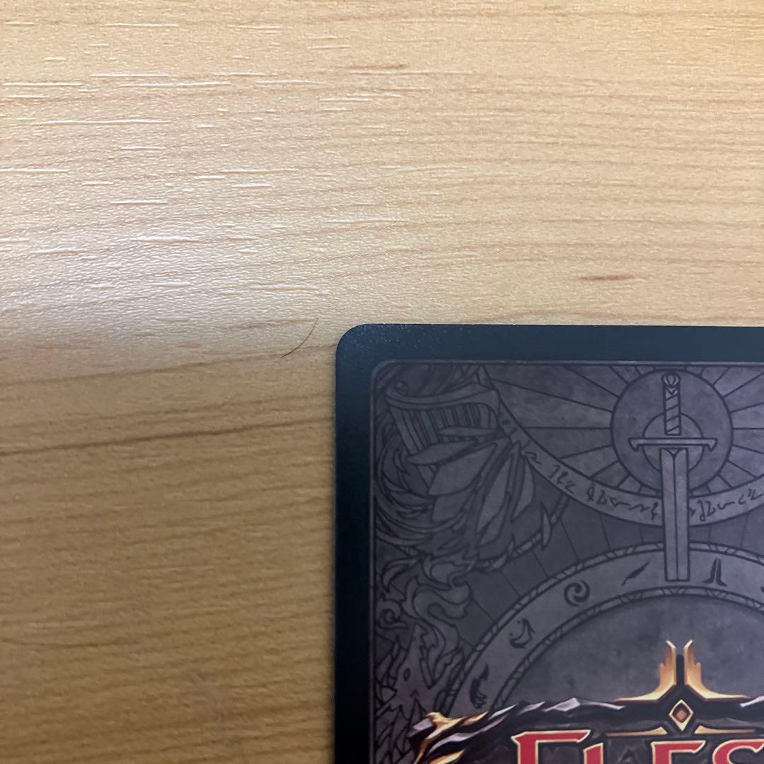 FaB] 「Warmonger's Diplomacy」戦争屋の外交術 - メルカリ