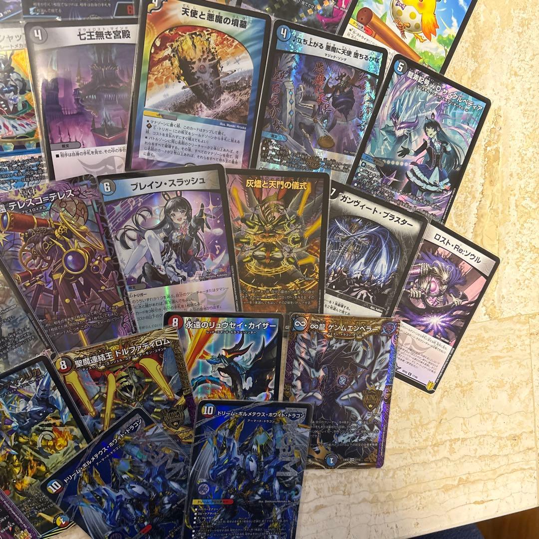 ボルコン アーテルゴルギーニ 立ち上がる悪魔に天使堕ちるかな 世紀末