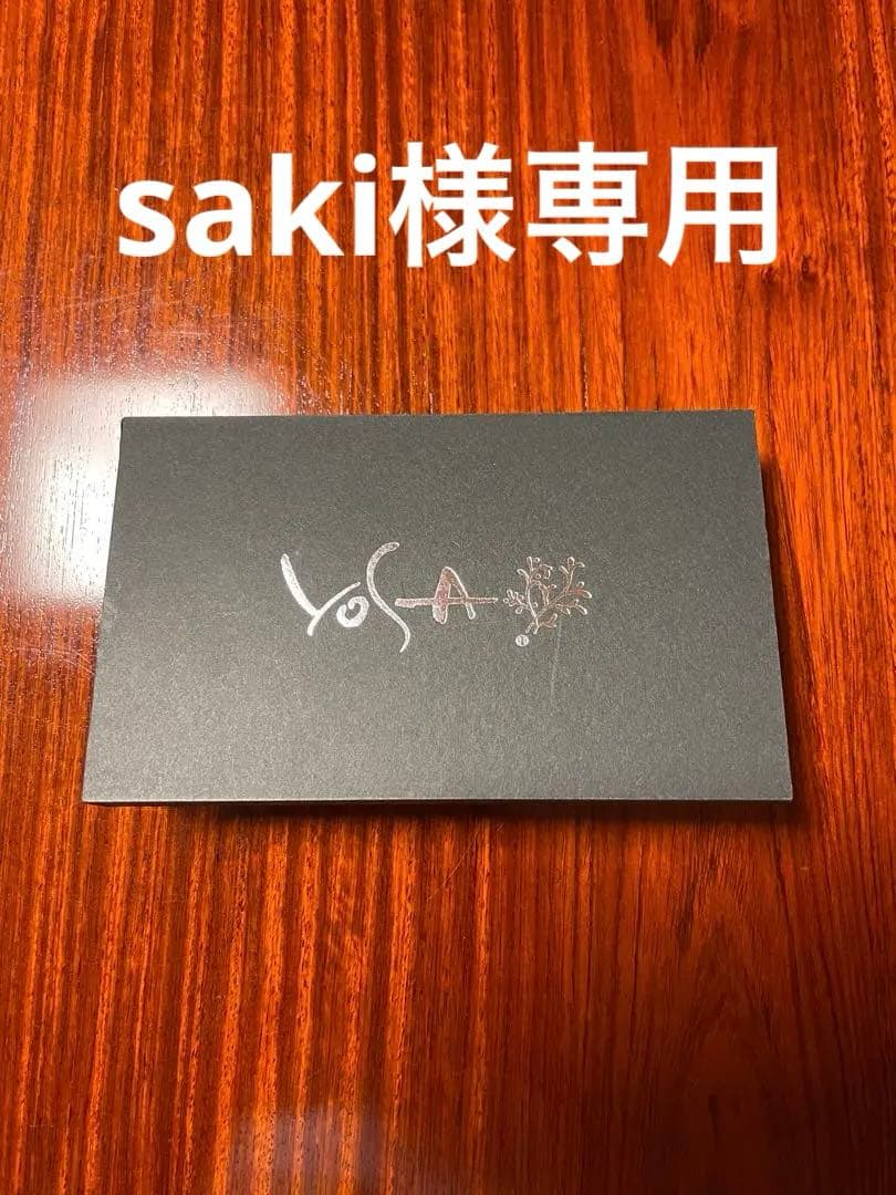 【箱付き、極美品】 ヨサ　yosa 高品質チタニウムエッジ　美顔器 カッサ ヨサ YOSA チタニウムエッジ かっさ - メルカリ