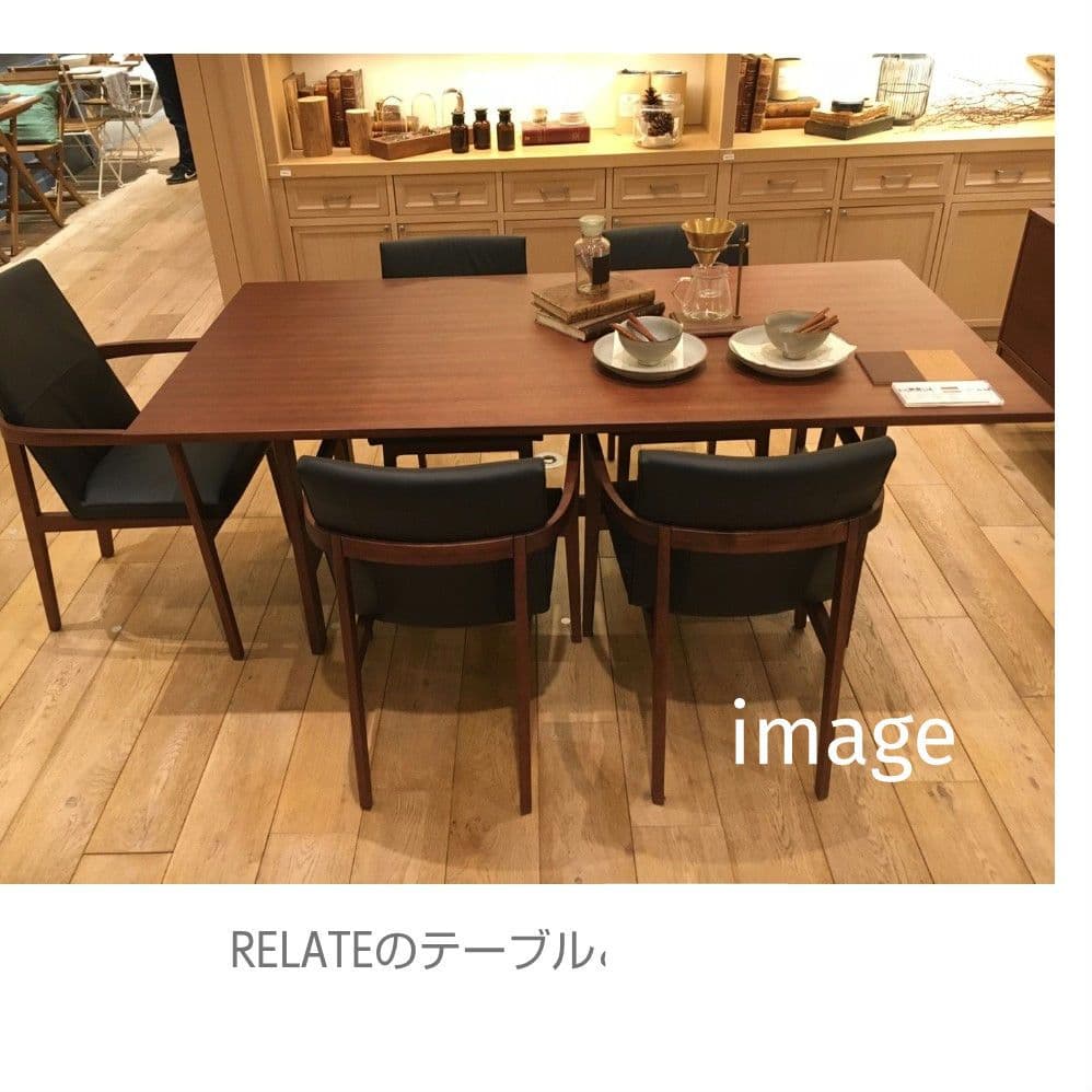 天然木 マホガニー ACTUS ダイニングテーブル ダークブラウン アクタス