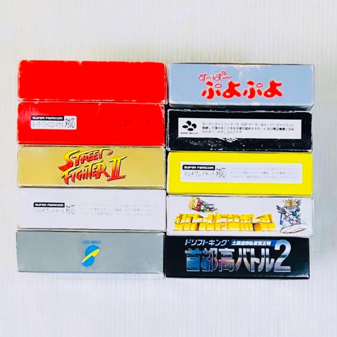 セット売り】SFC スーパーファミコン ソフト 箱付き 10本 まとめ売り