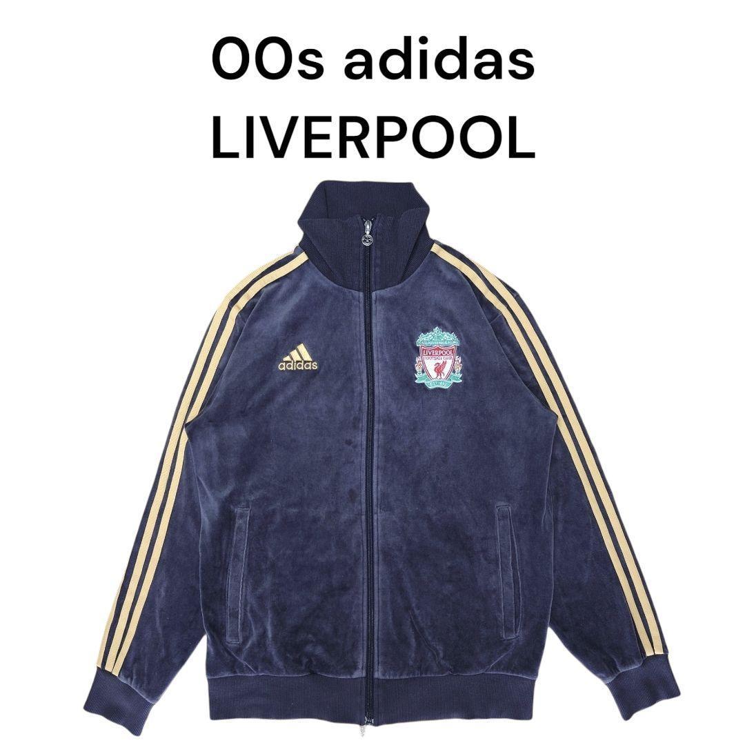00s adidas リバプールロゴ刺繍 ベロアトラックジャケット アディダス