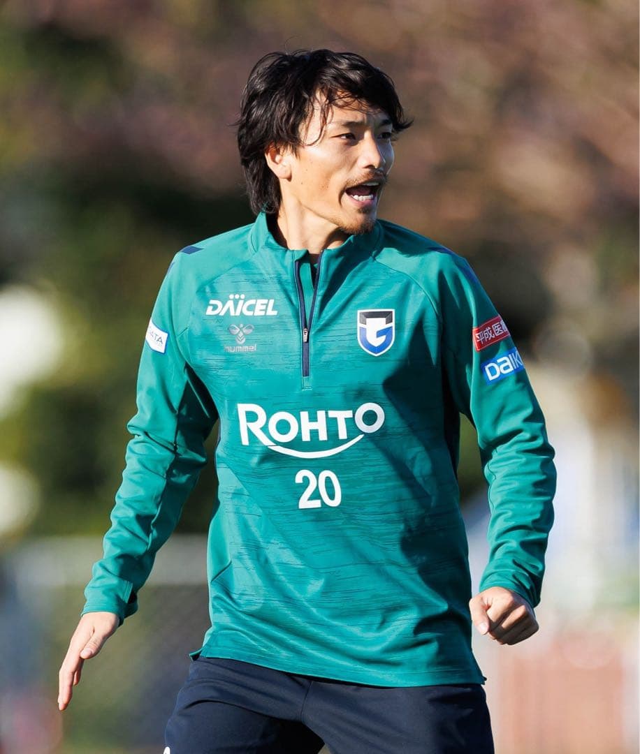 ガンバ大阪 グッズ トレーニングウェア ユニフォーム ジップ 宇佐美