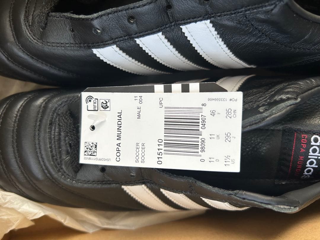 新品未使用 29.5cm adidas サッカースパイク コパムンディアル