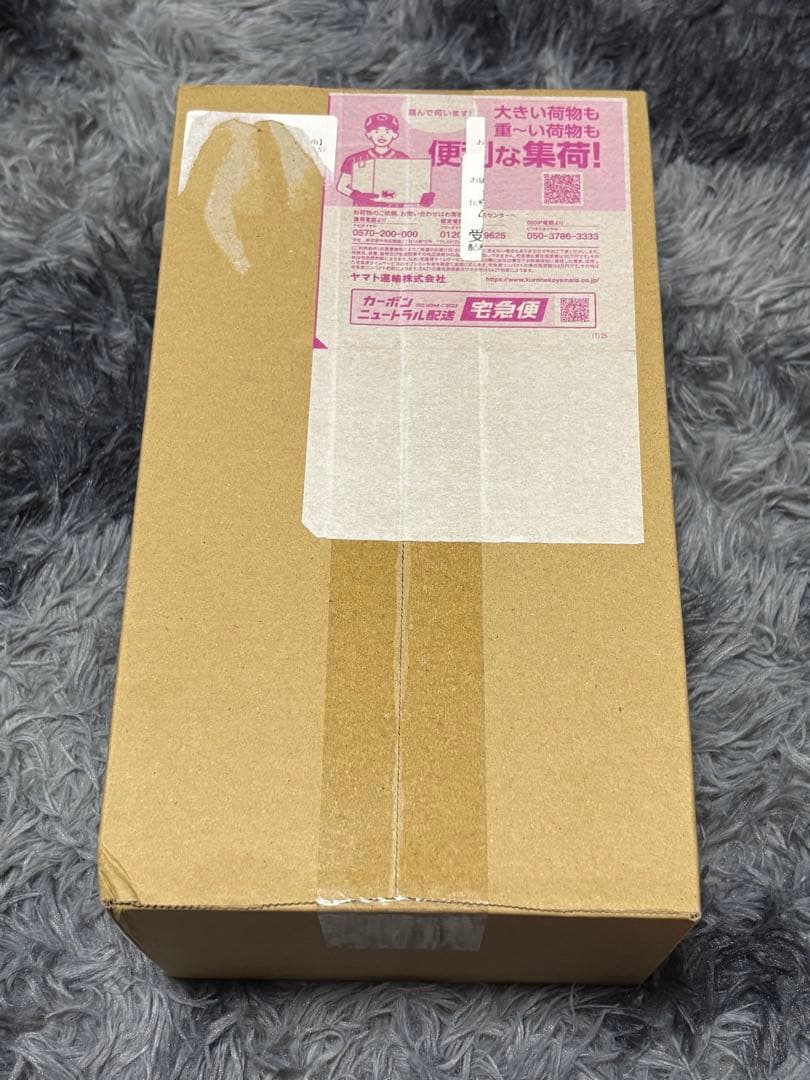 ポケモンカードスペシャルBOX ポケモンセンタートウホク 輸送箱未開封品 スペシャルBOX『ポケモンセンタートウホク』【未開封BOX】{-}