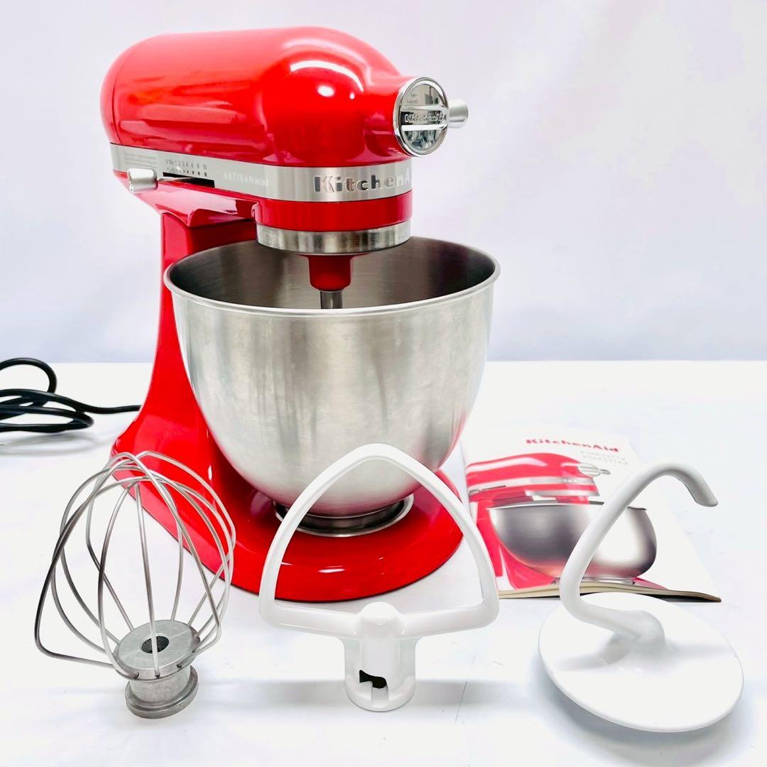 美品　キッチンエイド　アルチザン　スタンドミニミキサー9KSM3311XHT 9KSM3311XHT 3.3L アルチザンミニスタンドミキサー 1個 KitchenAid