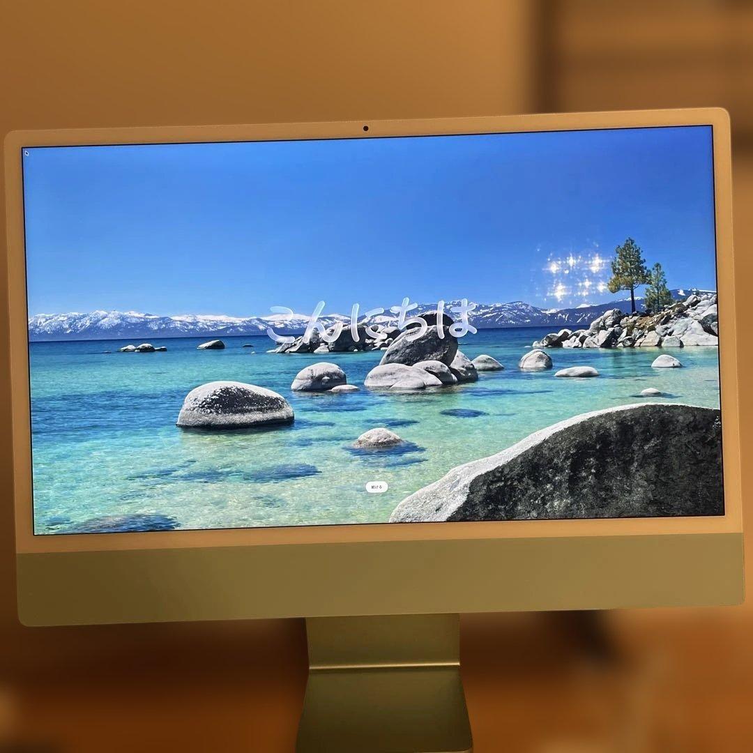 24インチ グリーン iMac 4.5K Retinaディスプレイモデル　M1