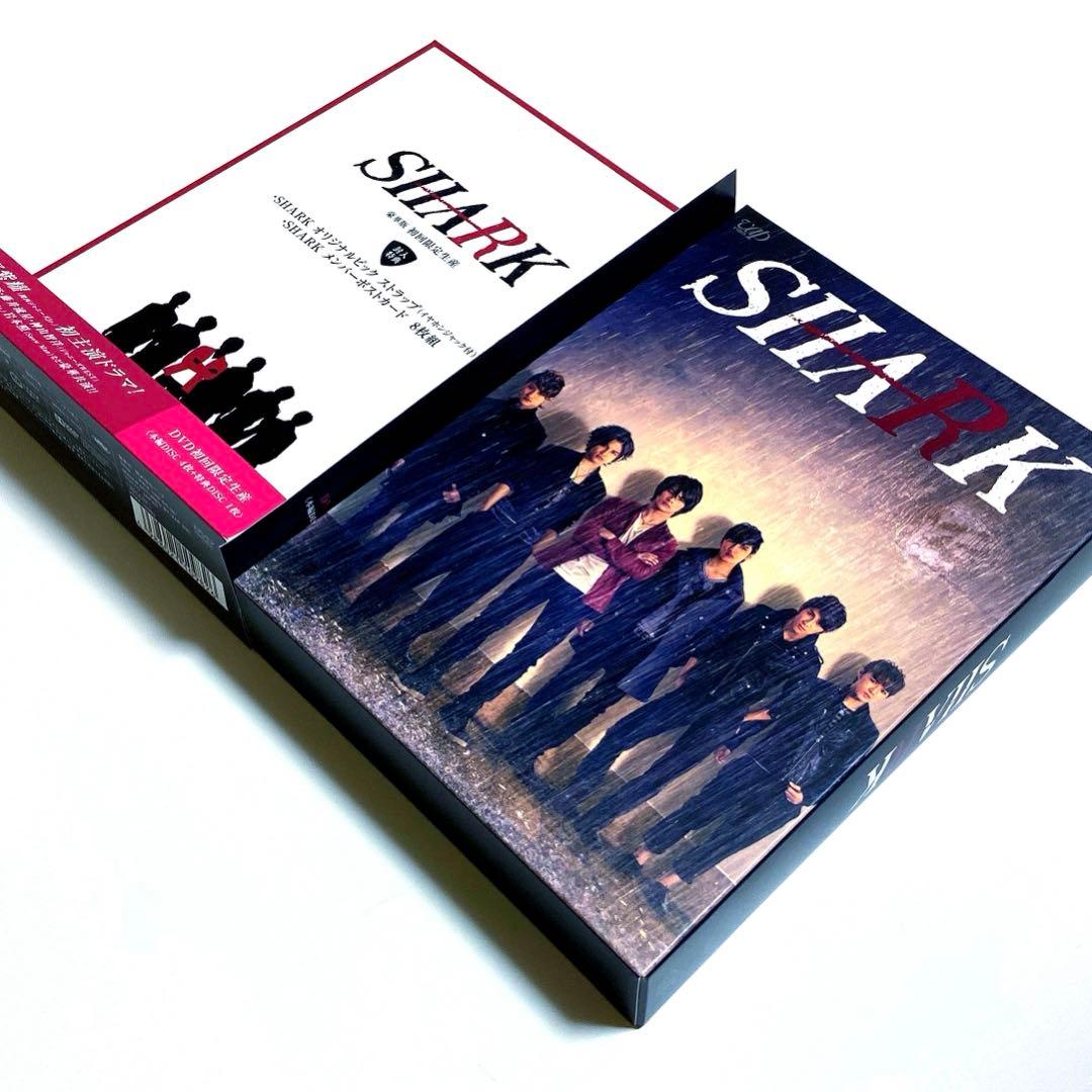 SHARK DVD-BOX 豪華版〈初回限定生産・5枚組〉特典付き SHARK DVD-BOX 初回限定生産 豪華版 5枚組 特典付き 平野紫耀 - メルカリ