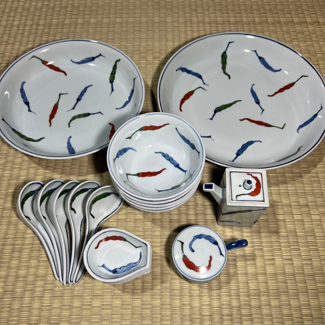 有田焼 源右衛門 唐辛子柄 食器セット - メルカリ