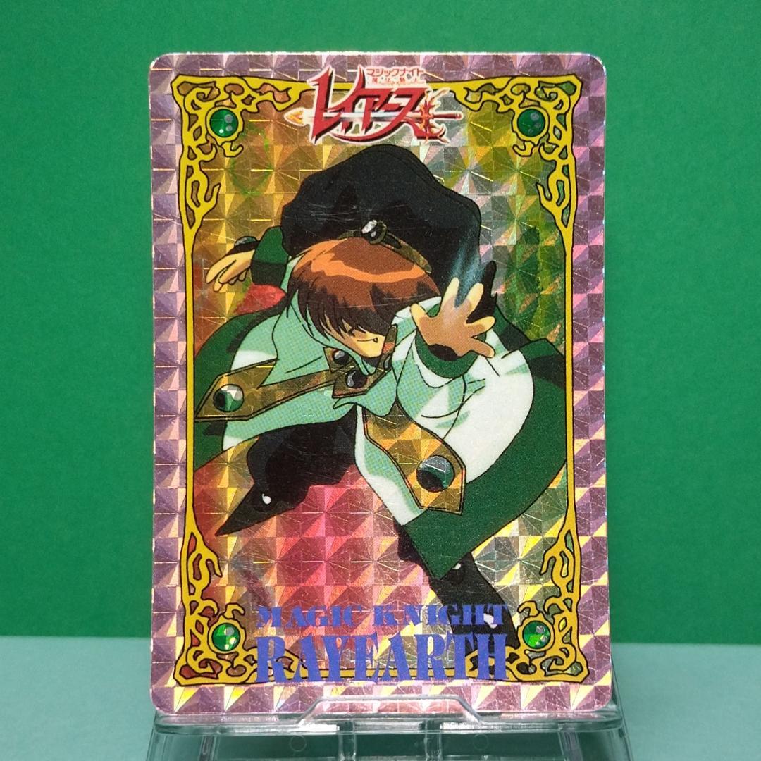 LC-11 同梱で180円お値引 当時もの 魔法騎士レイアース アマダ