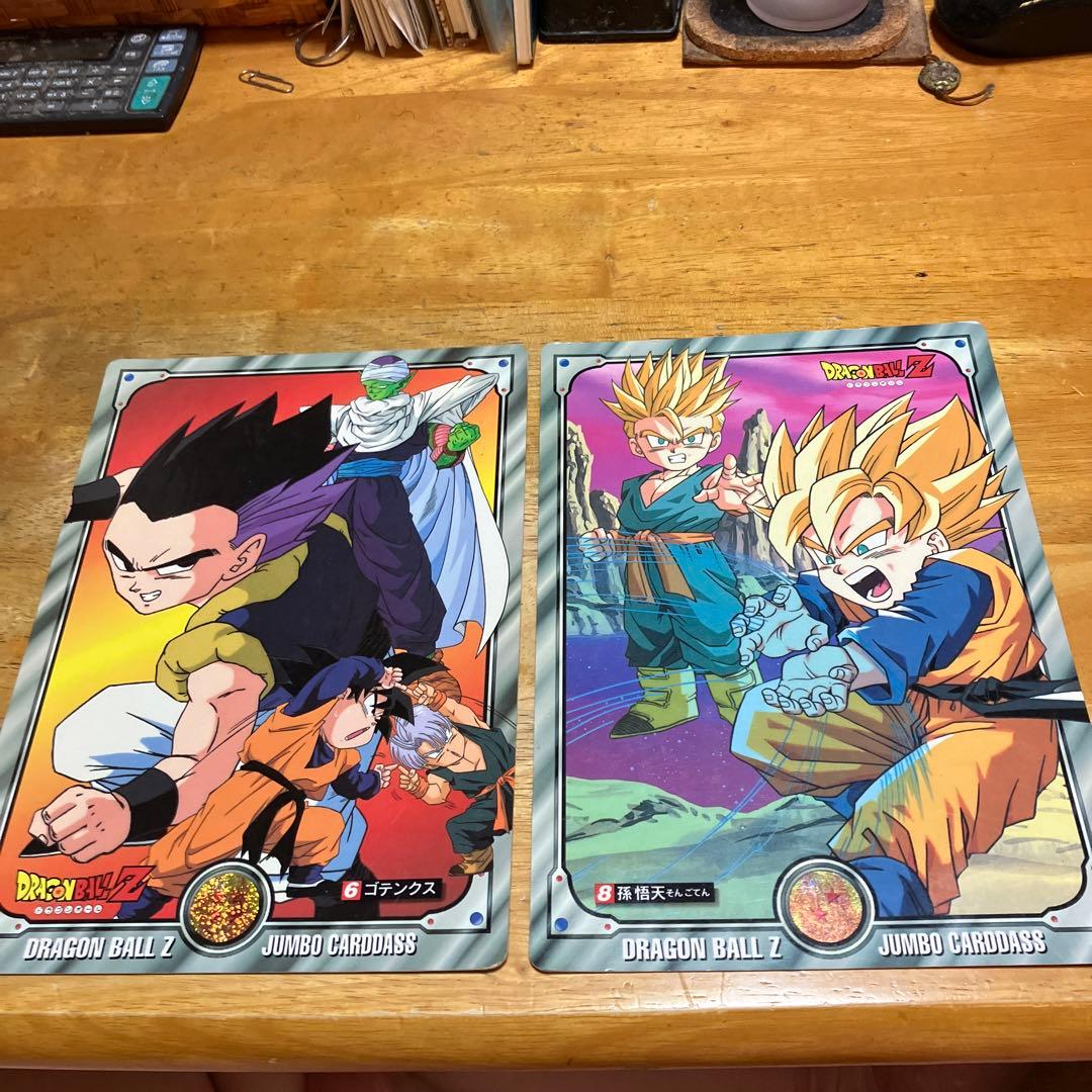 ドラゴンボールジャンボカードダス② - メルカリ