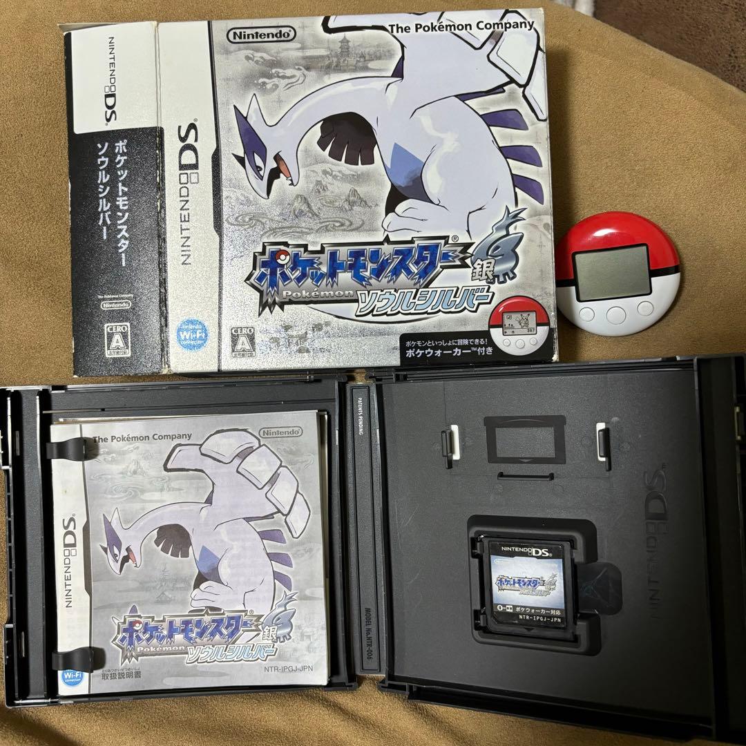 箱.ポケウォーカー付き】ポケットモンスター ハートゴールド/ソウル