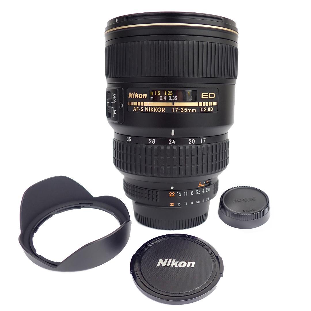 レンズ(ズーム) AI AF-S Zoom-Nikkor 17-35mm f/2.8D IF-ED ニコン AI AF-S Zoom-Nikkor 17-35mm f/2.8D IF-ED 価格比較 - 価格.com