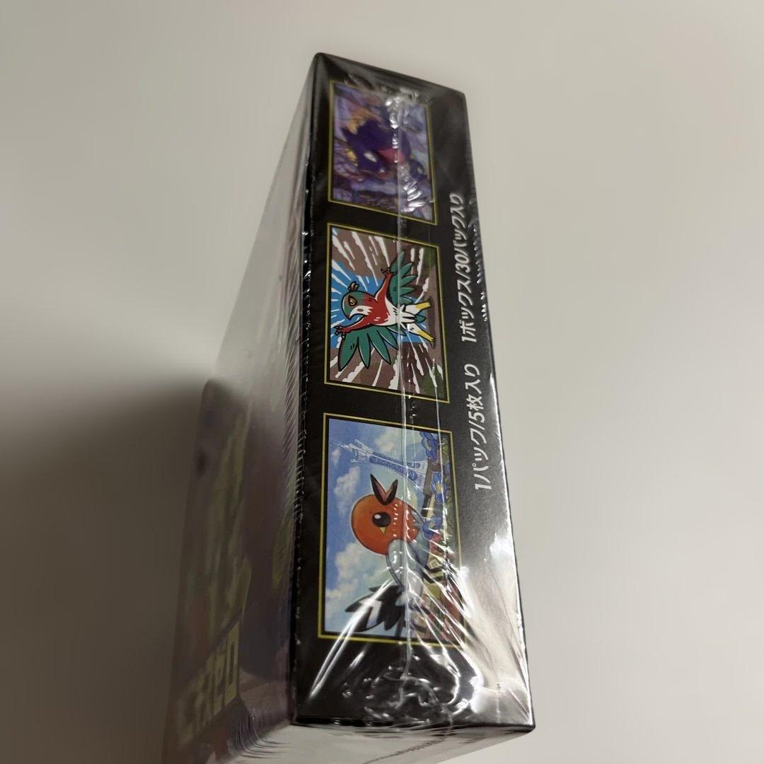 新品 未開封シュリンク付き ポケモンカードゲーム ムニキスゼロ 1BOX