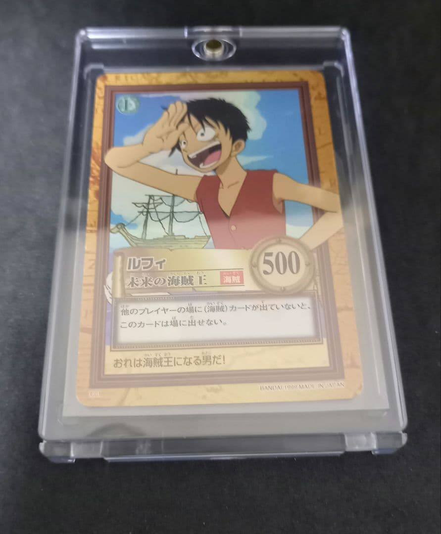 希少！高騰中！】ワンピース ハイパーカードダス C01 モンキー・D