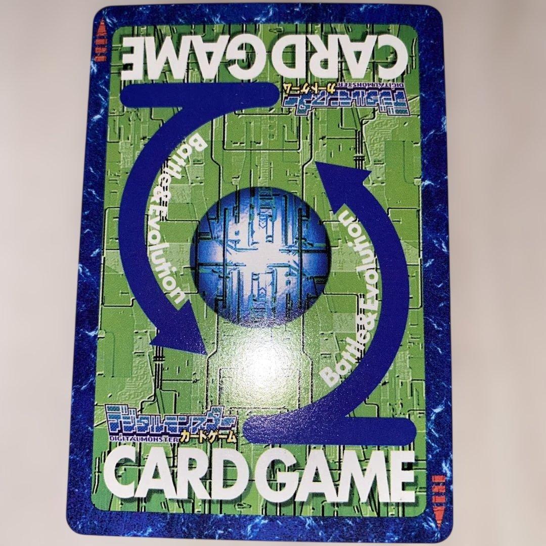 デジモンカード デュークモンクリムゾンモート B0-654 - メルカリ